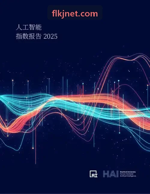 J9集团在自动驾驶三维激光雷达仿真计算落地